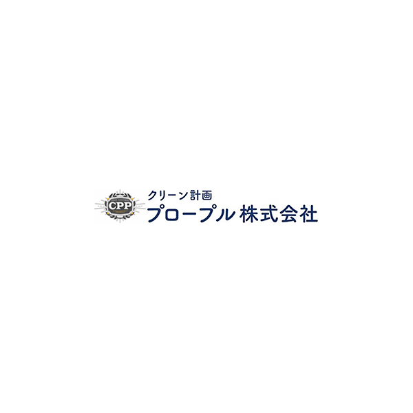 トコジラミ（南京虫）に注意！気になる発生と生態を紹介します